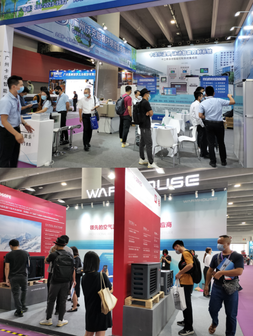 開幕！2022亞洲泳池SPA博覽會震撼來襲！