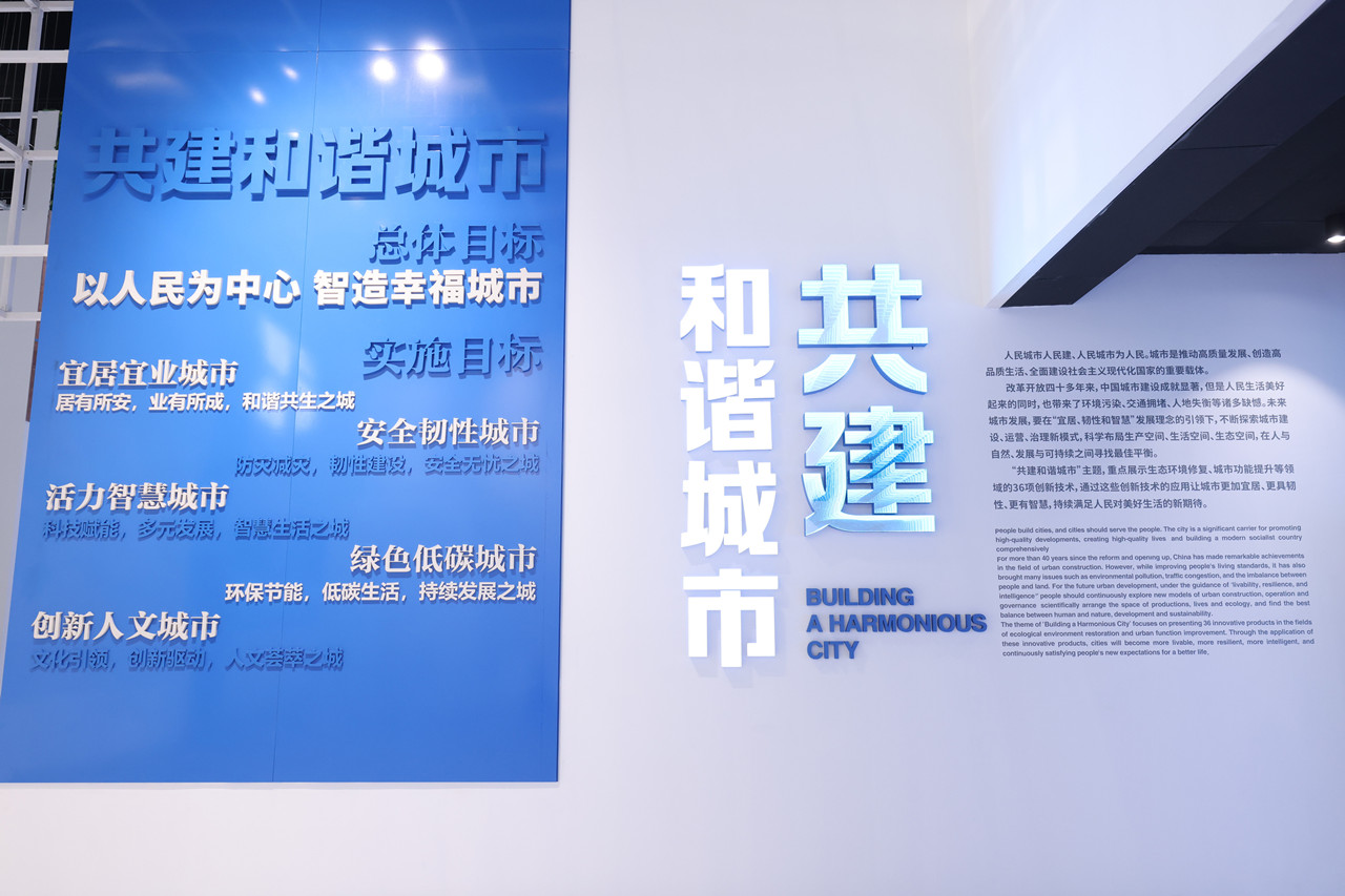 1743468816265767.jpg 圖7_副本.jpg